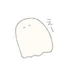 おばけみたいななにか（個別スタンプ：27）