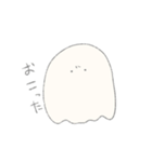 おばけみたいななにか（個別スタンプ：28）