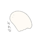 おばけみたいななにか（個別スタンプ：29）