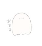 おばけみたいななにか（個別スタンプ：31）
