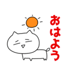 おぶにゃんスタンプ | LINEスタンプ | こずー