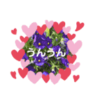 日常会話に役立つ（個別スタンプ：27）
