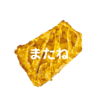 日常会話に役立つ（個別スタンプ：32）