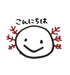 落書きウーパールーパー（個別スタンプ：1）