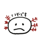 落書きウーパールーパー（個別スタンプ：10）