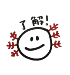 落書きウーパールーパー（個別スタンプ：13）