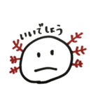 落書きウーパールーパー（個別スタンプ：14）