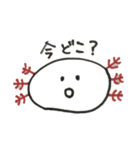 落書きウーパールーパー（個別スタンプ：24）
