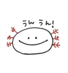 落書きウーパールーパー（個別スタンプ：31）