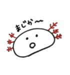 落書きウーパールーパー（個別スタンプ：38）