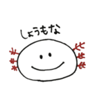落書きウーパールーパー（個別スタンプ：39）