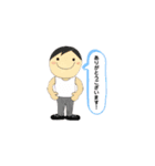 バレエユニフォーム（個別スタンプ：1）