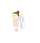 バレエユニフォーム（個別スタンプ：4）