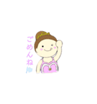 バレエユニフォーム（個別スタンプ：7）