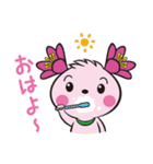 きみぴょん（個別スタンプ：1）
