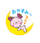 きみぴょん（個別スタンプ：2）