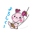 きみぴょん（個別スタンプ：4）