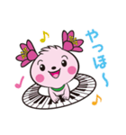 きみぴょん（個別スタンプ：5）
