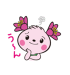 きみぴょん（個別スタンプ：9）