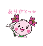 きみぴょん（個別スタンプ：10）