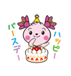 きみぴょん（個別スタンプ：13）