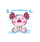 きみぴょん（個別スタンプ：18）