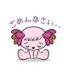 きみぴょん（個別スタンプ：19）