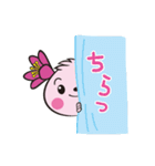きみぴょん（個別スタンプ：24）