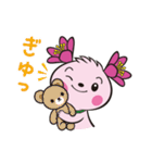 きみぴょん（個別スタンプ：25）