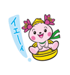きみぴょん（個別スタンプ：26）