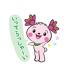 きみぴょん（個別スタンプ：28）