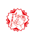 きみぴょん（個別スタンプ：29）