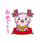 きみぴょん（個別スタンプ：30）