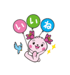 きみぴょん（個別スタンプ：31）