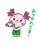 きみぴょん（個別スタンプ：32）