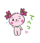 きみぴょん（個別スタンプ：34）