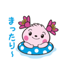 きみぴょん（個別スタンプ：37）