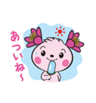 きみぴょん（個別スタンプ：38）