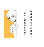 気持ちパネルスタンプ（個別スタンプ：1）