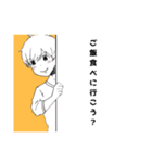 気持ちパネルスタンプ（個別スタンプ：2）