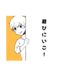 気持ちパネルスタンプ（個別スタンプ：4）