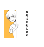 気持ちパネルスタンプ（個別スタンプ：5）