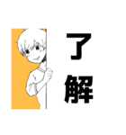 気持ちパネルスタンプ（個別スタンプ：7）