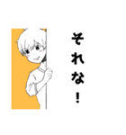 気持ちパネルスタンプ（個別スタンプ：9）