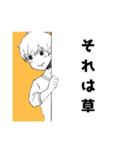 気持ちパネルスタンプ（個別スタンプ：11）