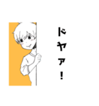 気持ちパネルスタンプ（個別スタンプ：12）