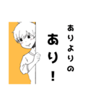気持ちパネルスタンプ（個別スタンプ：13）