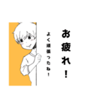 気持ちパネルスタンプ（個別スタンプ：15）