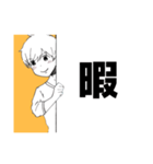 気持ちパネルスタンプ（個別スタンプ：21）