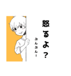 気持ちパネルスタンプ（個別スタンプ：22）